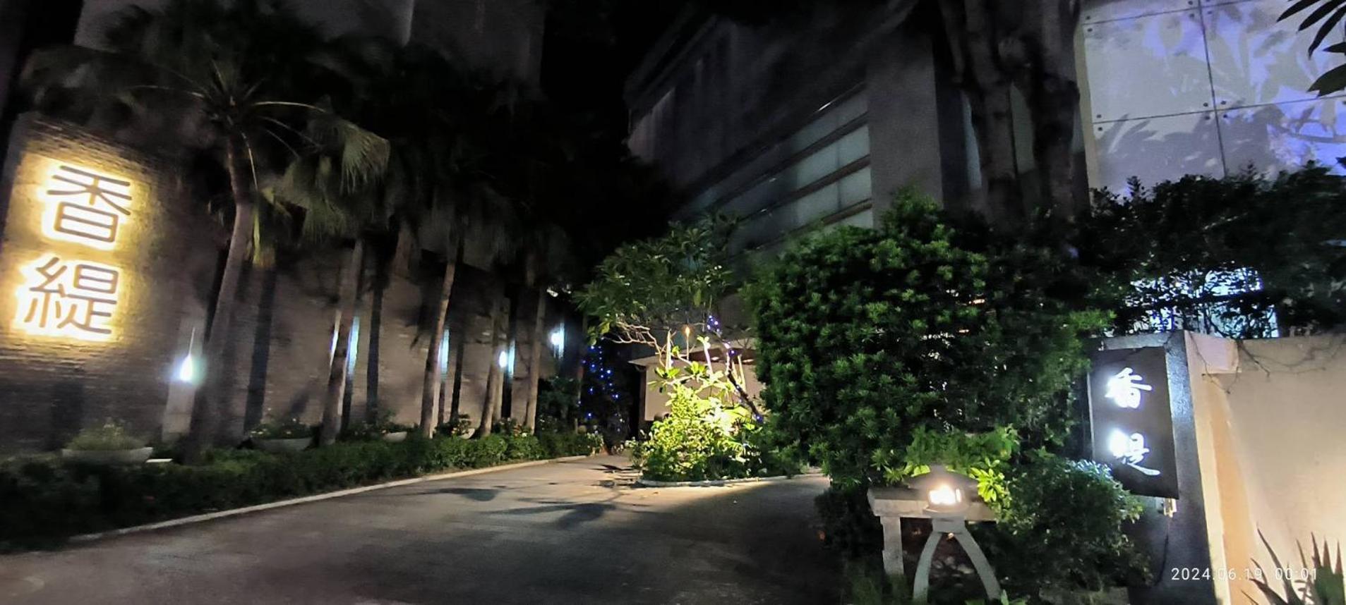 Shantis Motel Chiayi Eksteriør billede