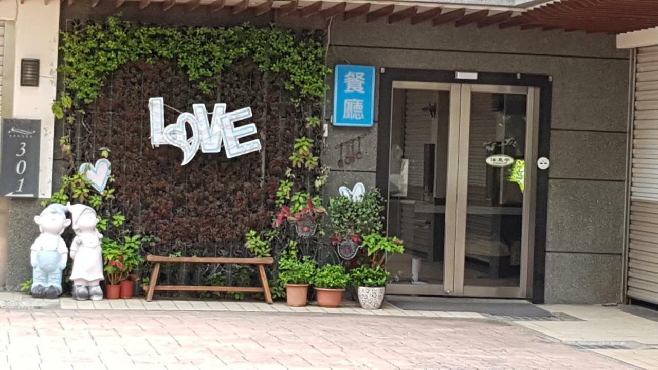 Shantis Motel Chiayi Eksteriør billede